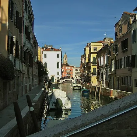 Corte Bragadin Appartement Venise