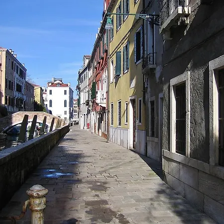 Corte Bragadin Appartement