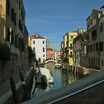 Corte Bragadin Appartement Venise